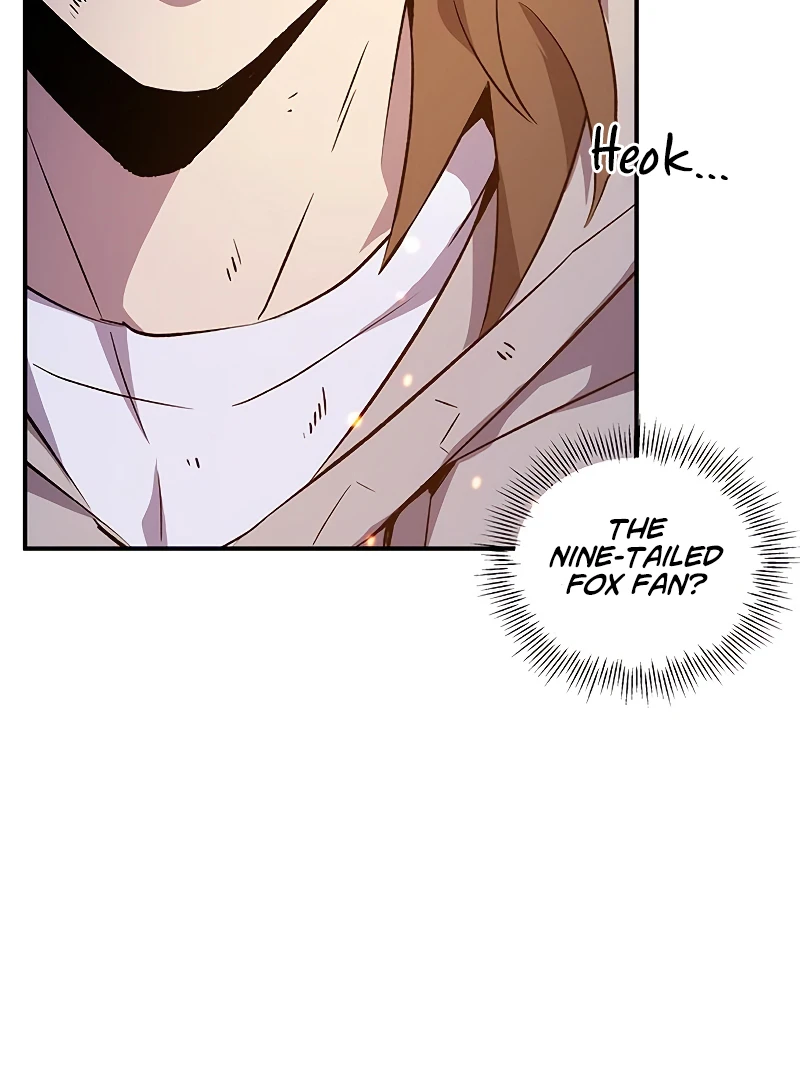 Drug Devourer Chapter 17 - Page 4