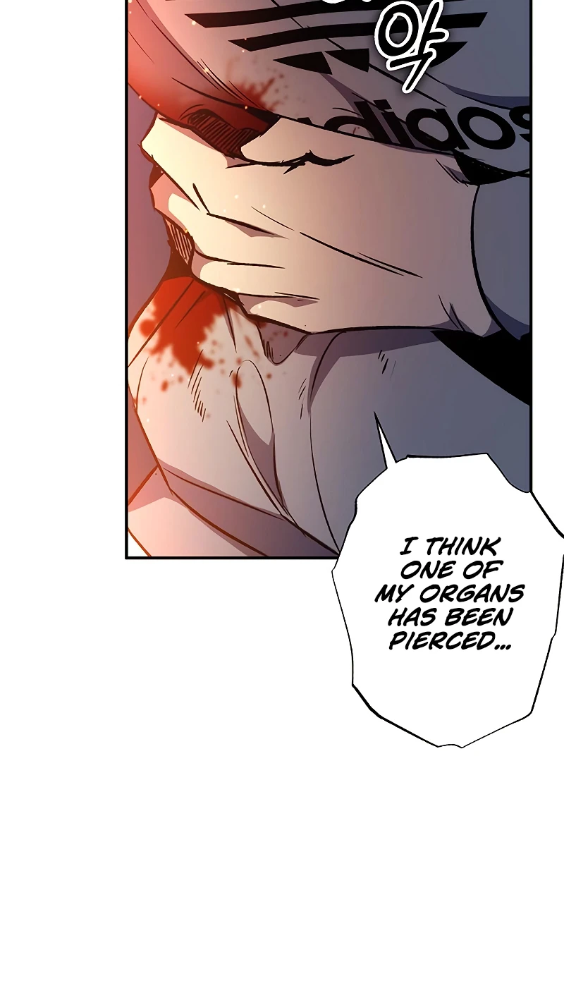 Drug Devourer Chapter 17 - Page 8