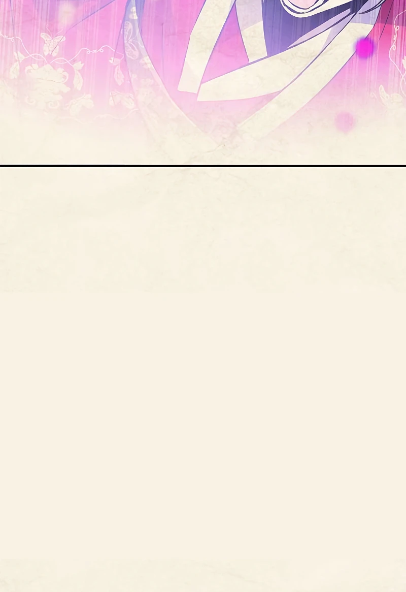 Drug Devourer Chapter 19 - Page 11