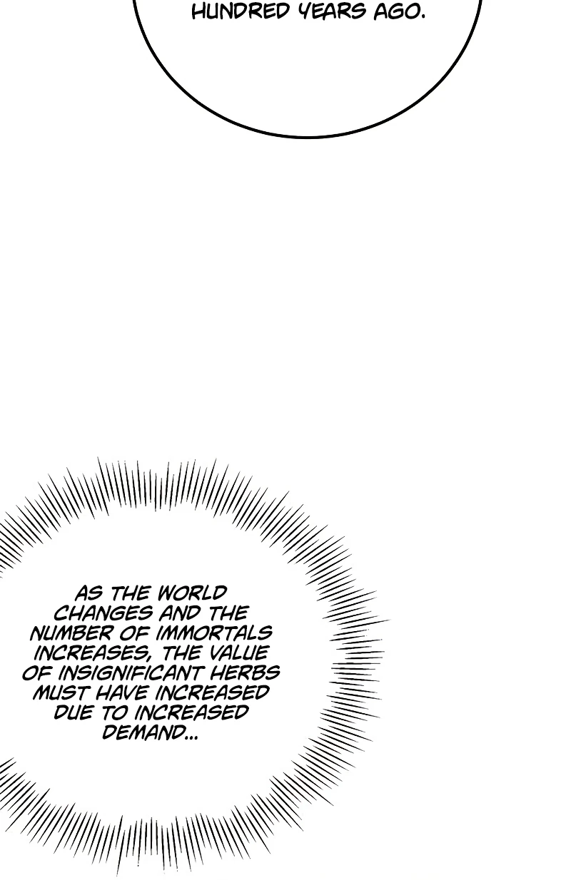 Drug Devourer Chapter 19 - Page 17