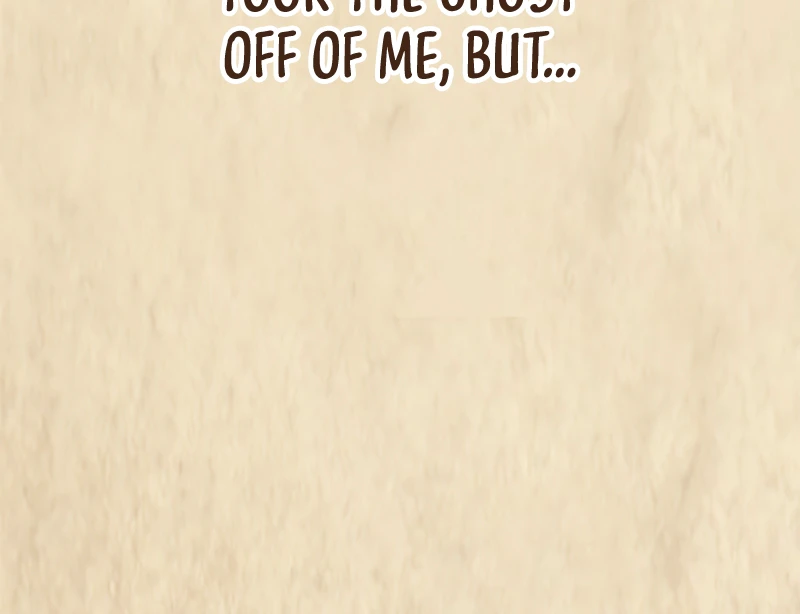 Drug Devourer Chapter 21 - Page 3