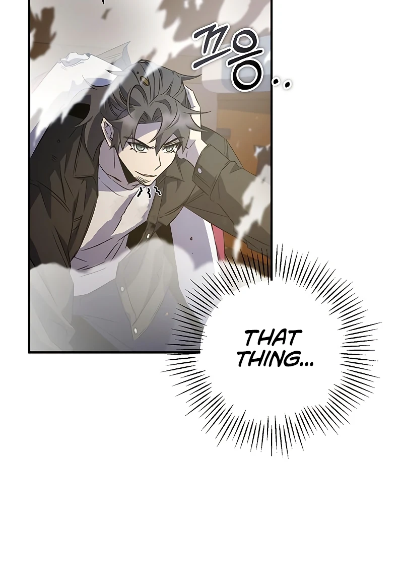 Drug Devourer Chapter 21 - Page 14
