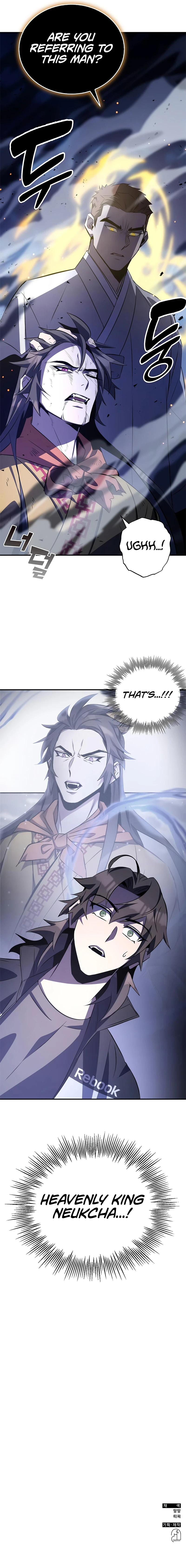 Drug Devourer Chapter 24 - Page 14
