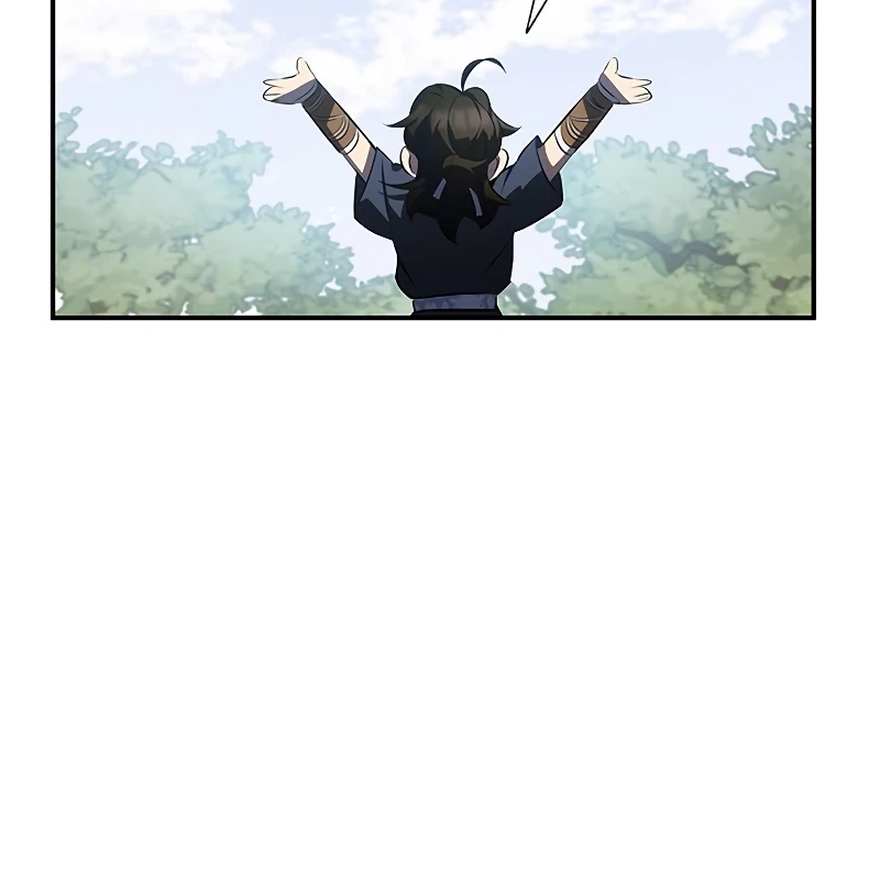 Drug Devourer Chapter 26 - Page 6
