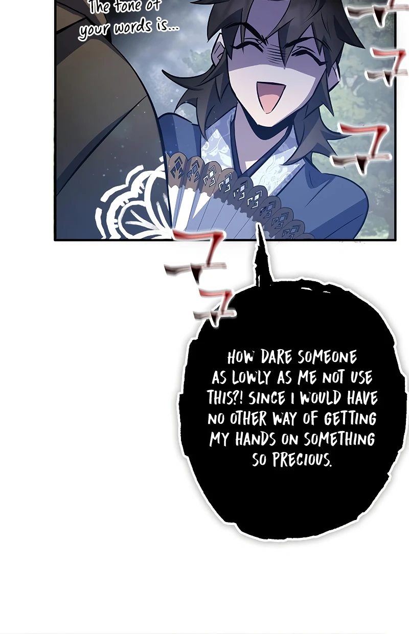 Drug Devourer Chapter 26 - Page 17
