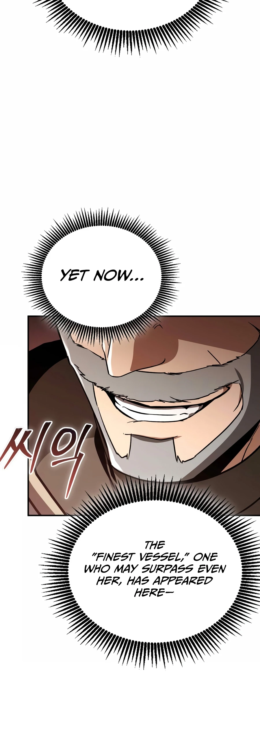 Dukedom’s Legendary Prodigy Chapter 59 - Page 15