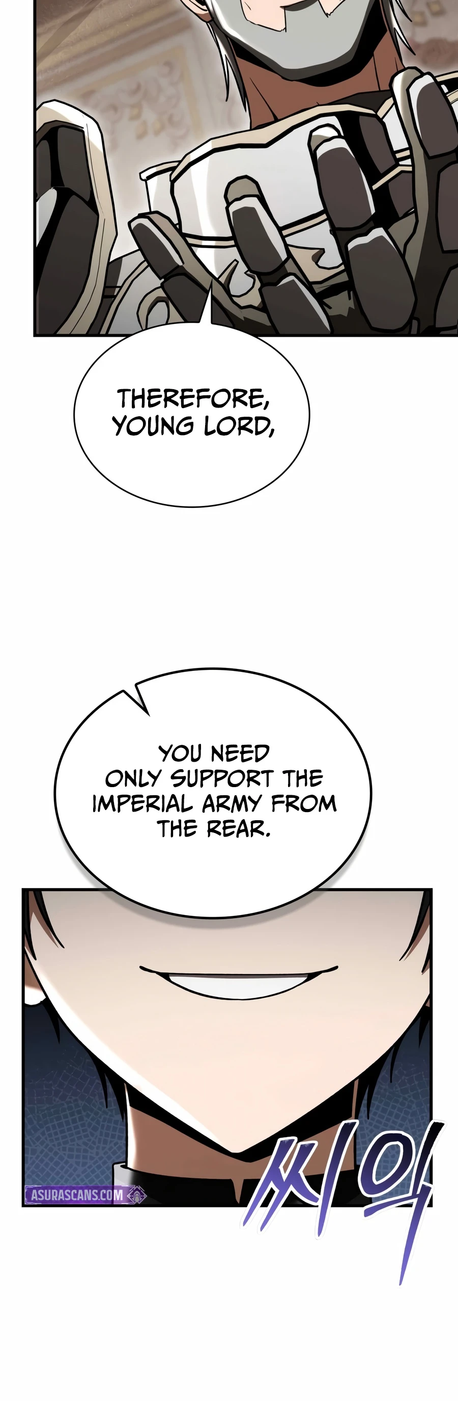 Dukedom’s Legendary Prodigy Chapter 59 - Page 21