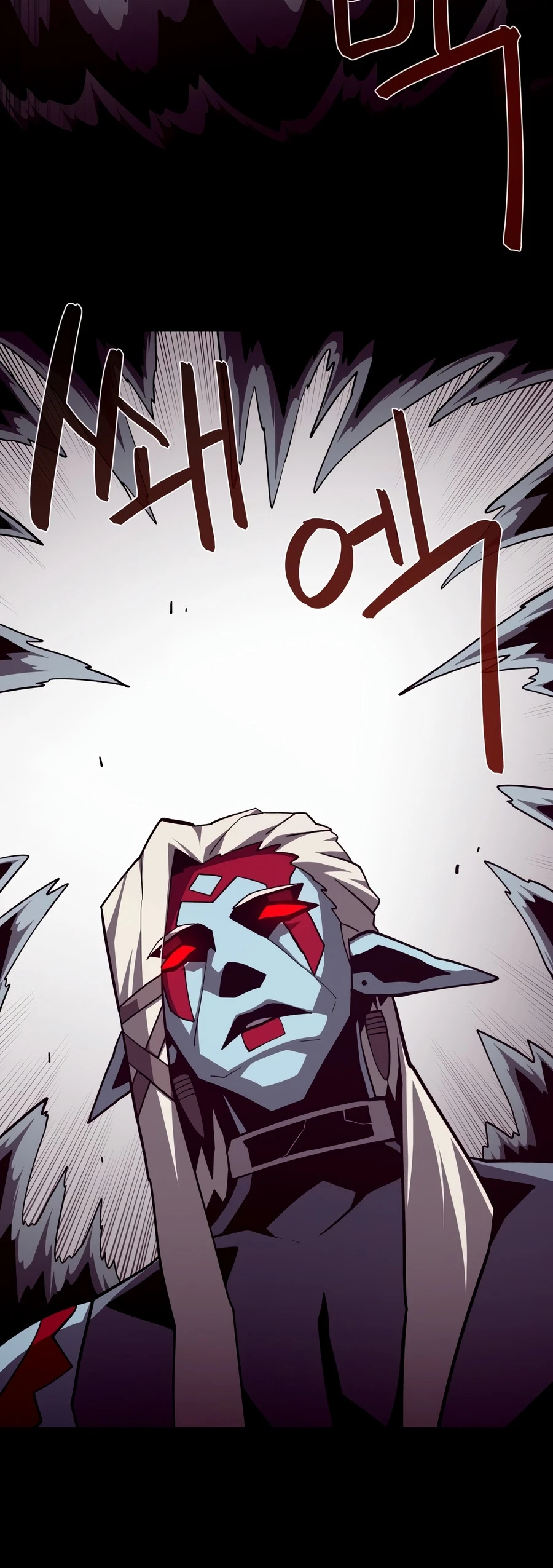 Dungeon Odyssey Chapter 162 - Page 7