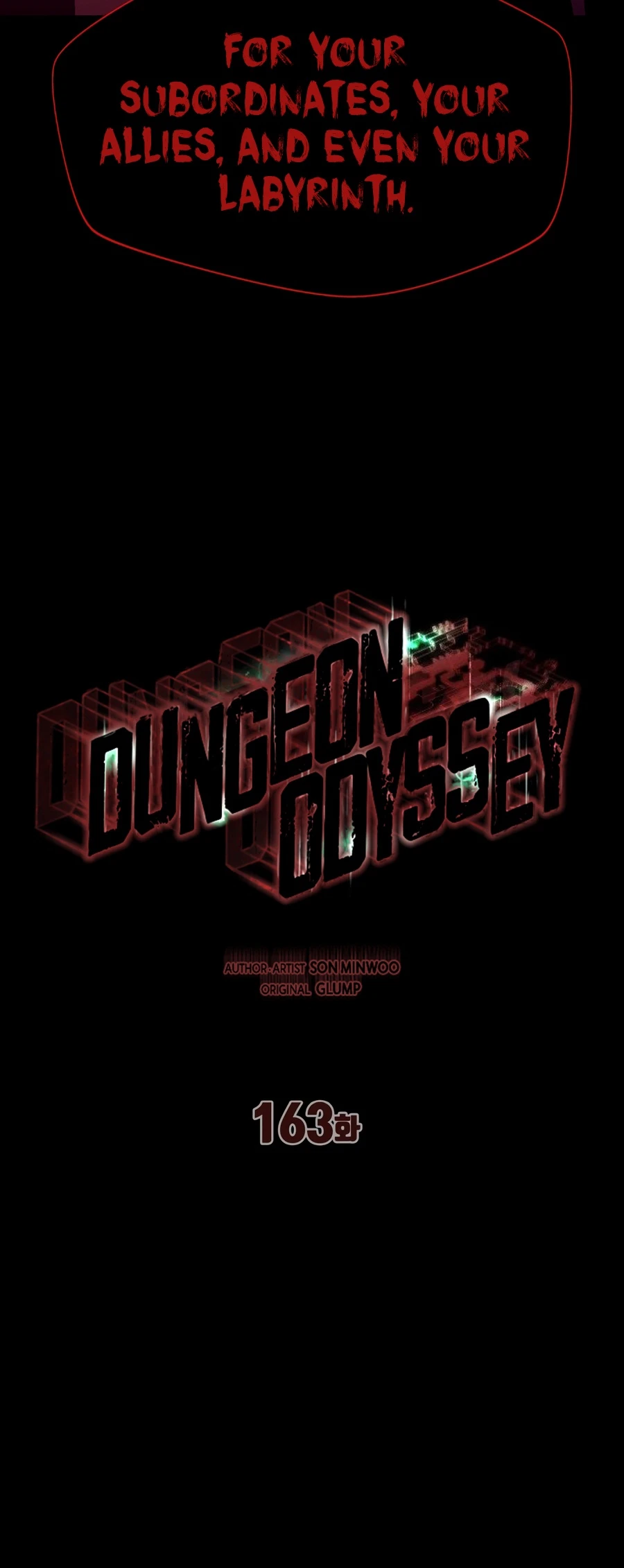 Dungeon Odyssey Chapter 163 - Page 7