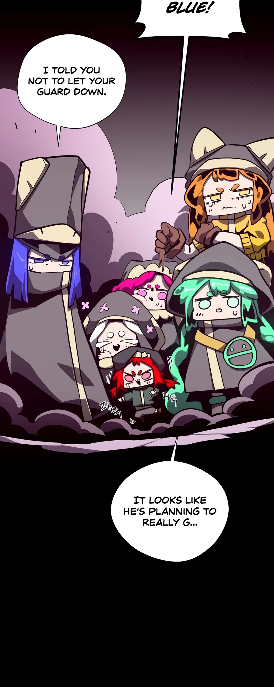 Dungeon Odyssey Chapter 164 - Page 19