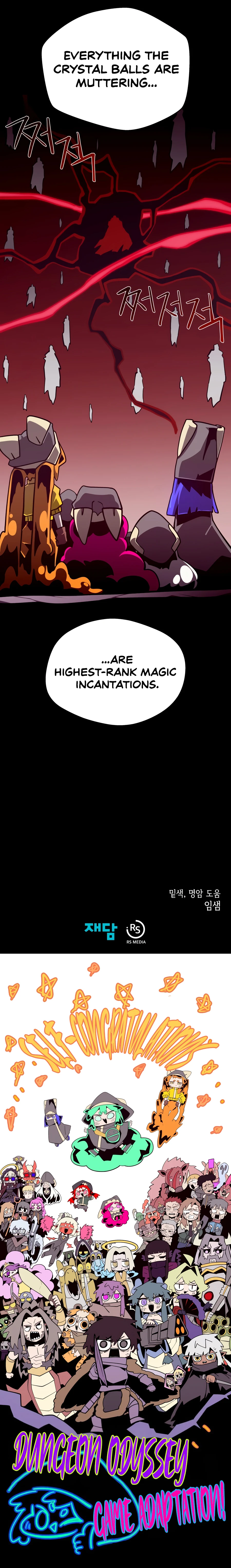 Dungeon Odyssey Chapter 164 - Page 20