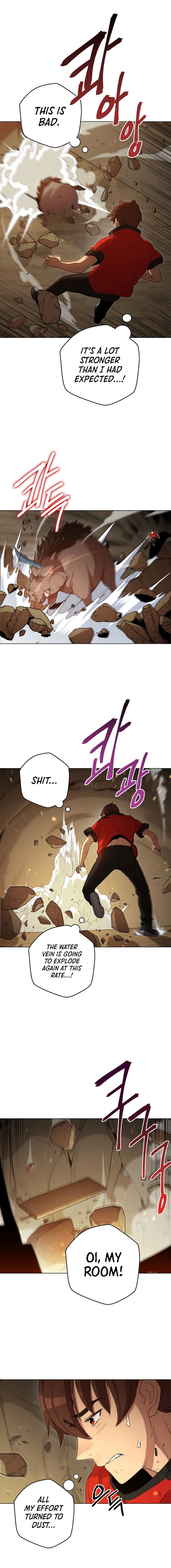 Dungeon Reset Chapter 7 - Page 7