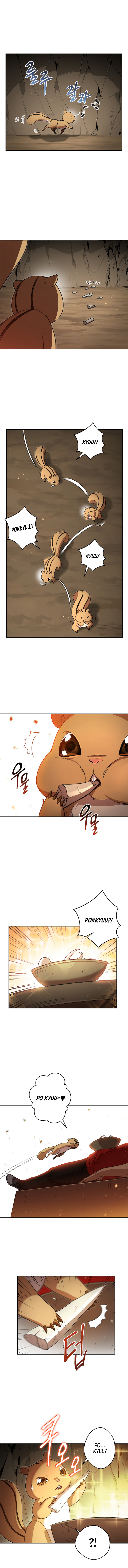 Dungeon Reset Chapter 10 - Page 13