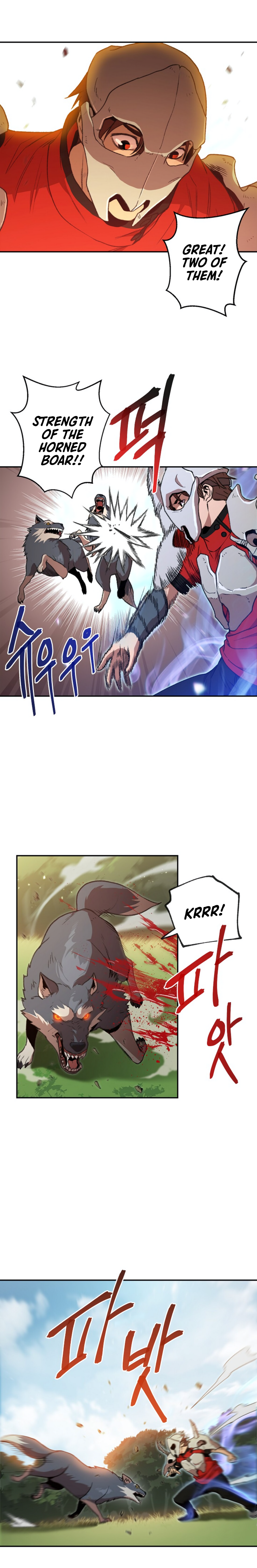 Dungeon Reset Chapter 13 - Page 5