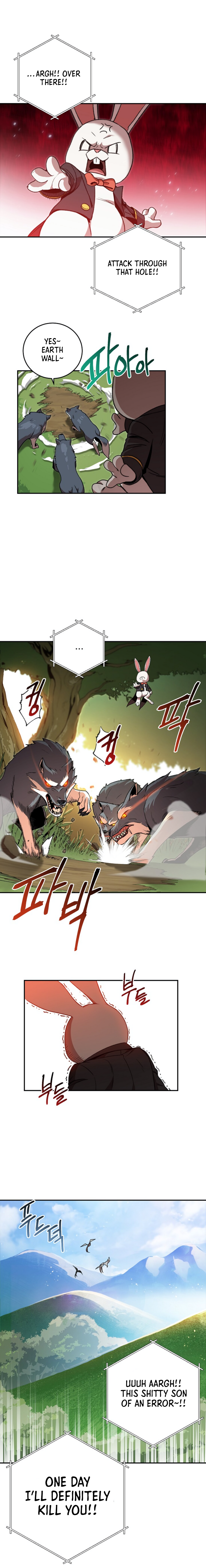Dungeon Reset Chapter 13 - Page 13