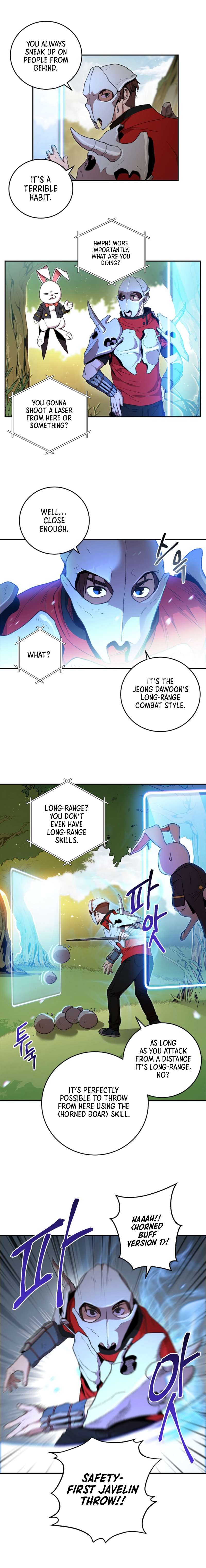 Dungeon Reset Chapter 13 - Page 19