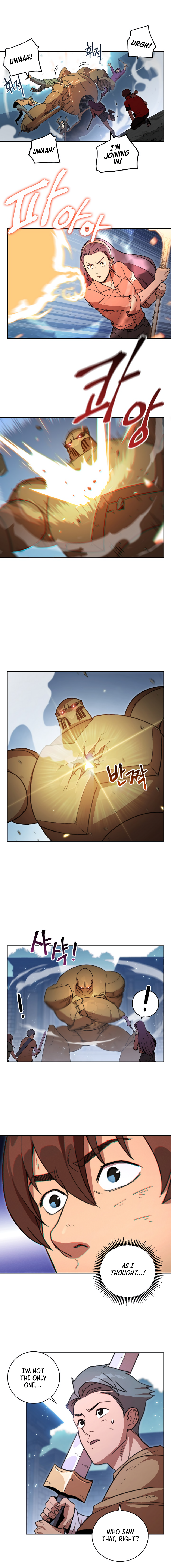 Dungeon Reset Chapter 17 - Page 11