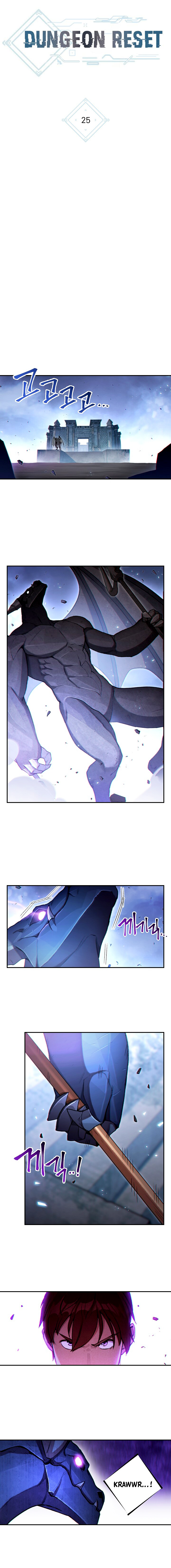 Dungeon Reset Chapter 25 - Page 9