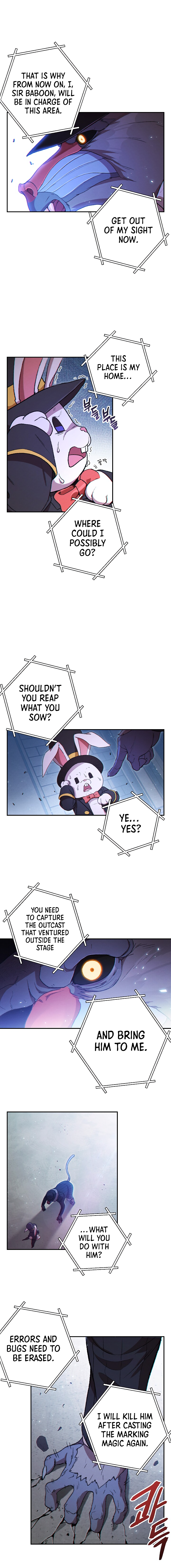 Dungeon Reset Chapter 28 - Page 13
