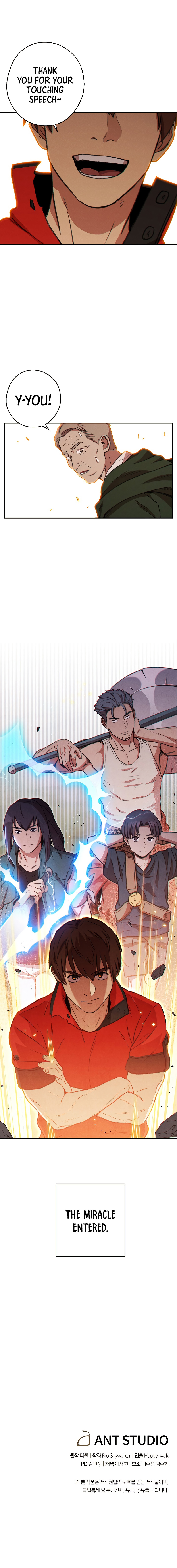 Dungeon Reset Chapter 53 - Page 13