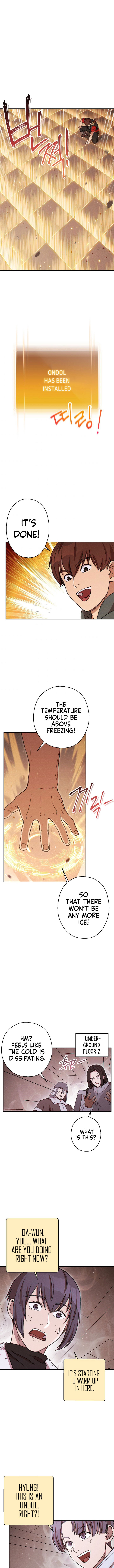 Dungeon Reset Chapter 74 - Page 3