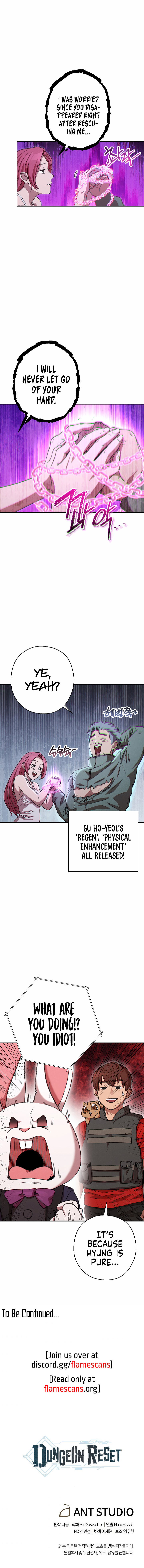 Dungeon Reset Chapter 75 - Page 21