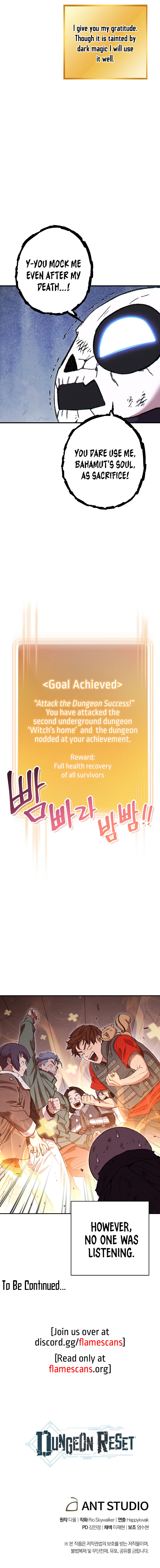Dungeon Reset Chapter 76 - Page 14