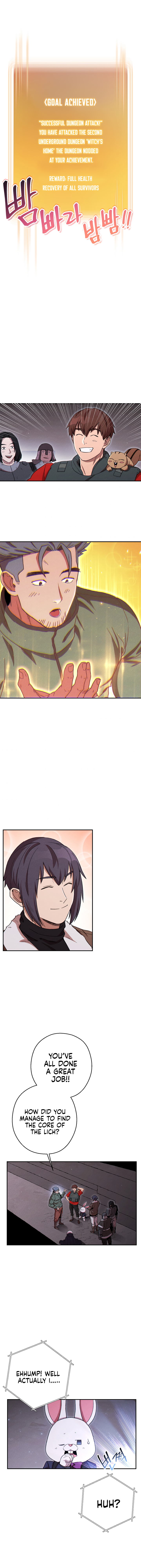Dungeon Reset Chapter 77 - Page 3