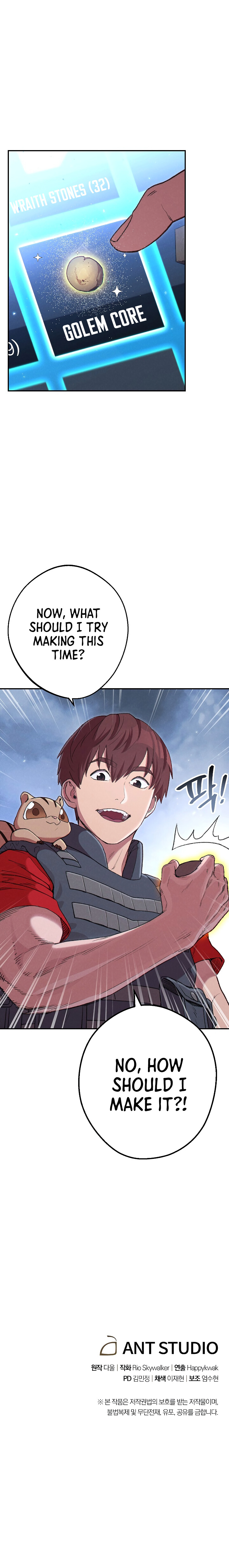 Dungeon Reset Chapter 87 - Page 20