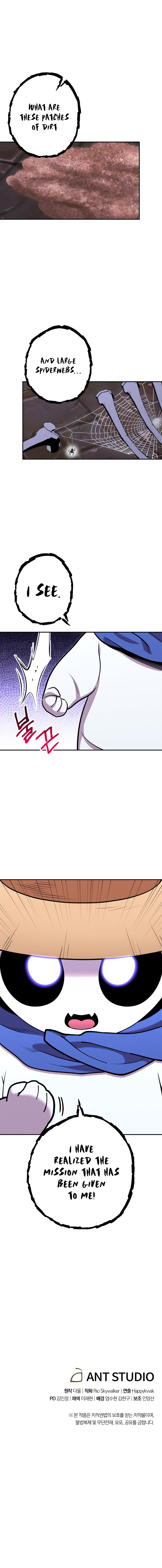 Dungeon Reset Chapter 109 - Page 21