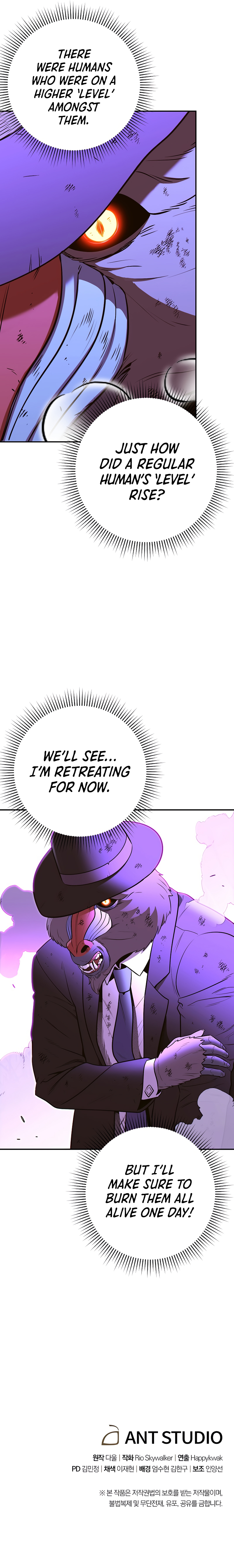 Dungeon Reset Chapter 122 - Page 21
