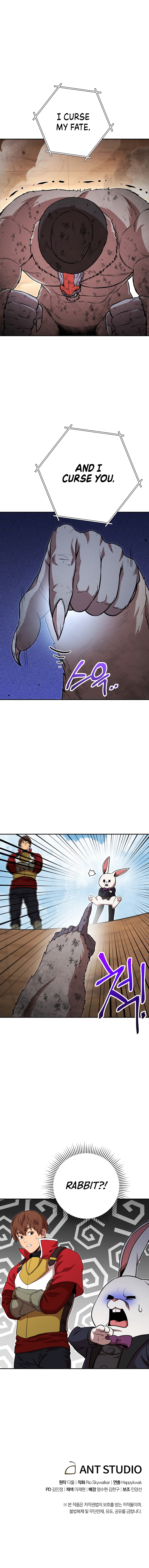Dungeon Reset Chapter 127 - Page 22