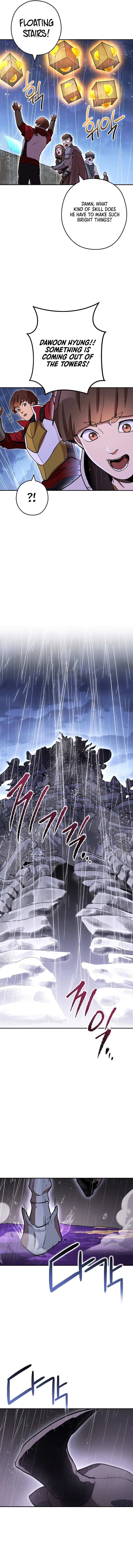 Dungeon Reset Chapter 148 - Page 13