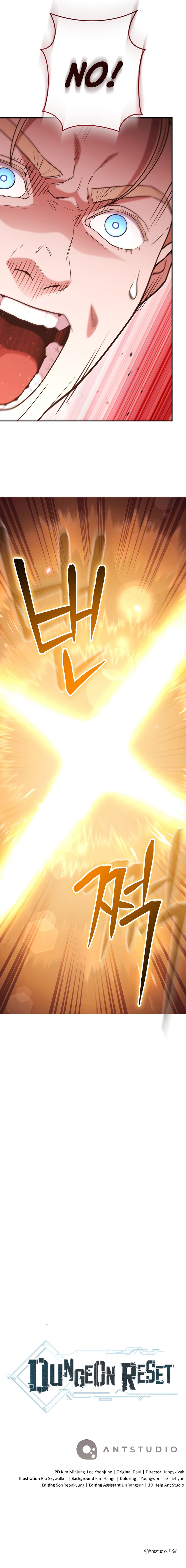Dungeon Reset Chapter 193 - Page 16