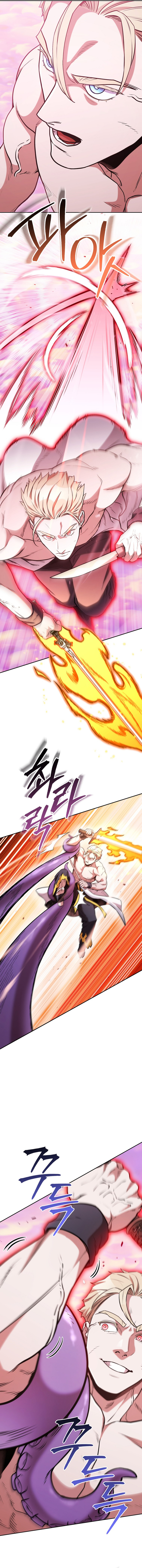 Dungeon Reset Chapter 203 - Page 9