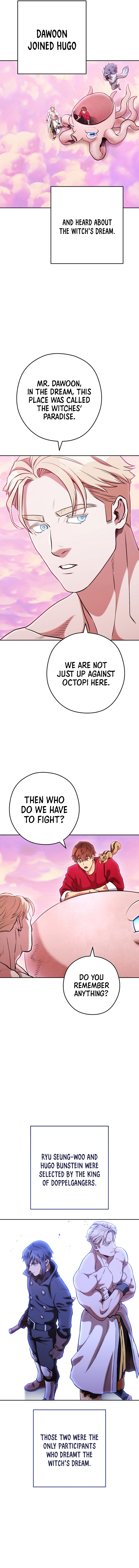 Dungeon Reset Chapter 203 - Page 14