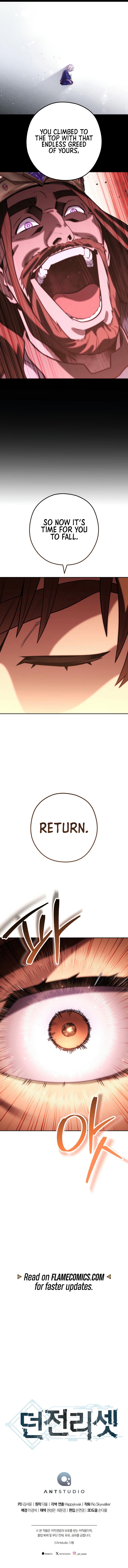 Dungeon Reset Chapter 243 - Page 21
