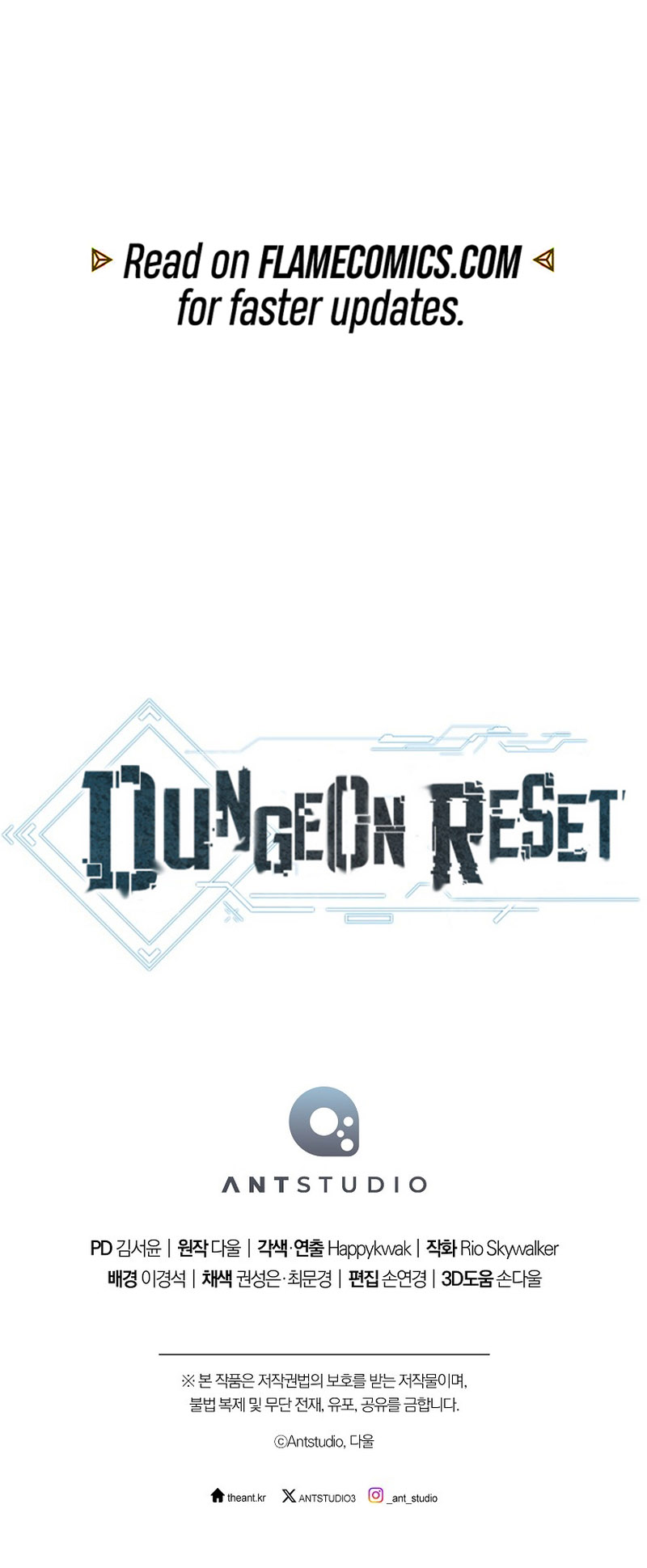 Dungeon Reset Chapter 247 - Page 16