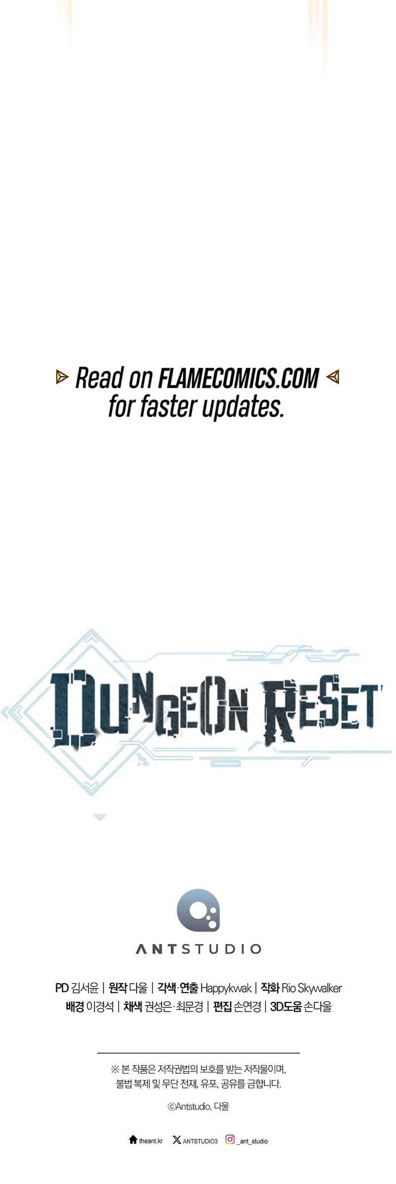 Dungeon Reset Chapter 250 - Page 16