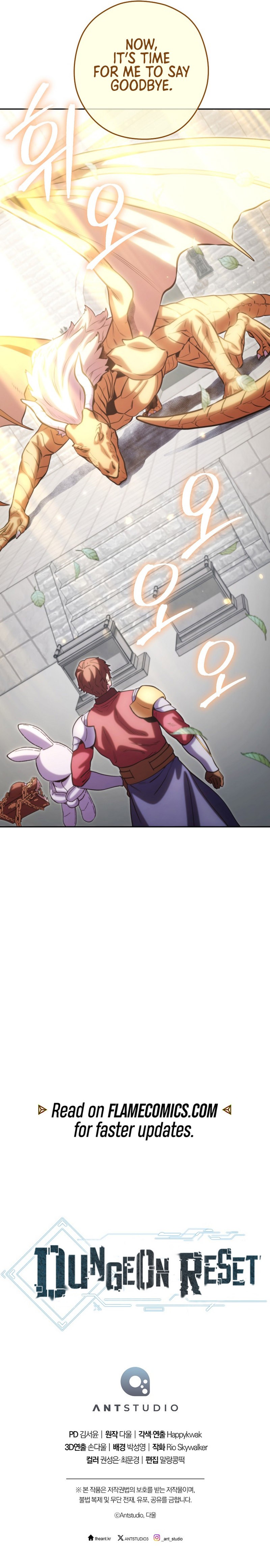 Dungeon Reset Chapter 263 - Page 17