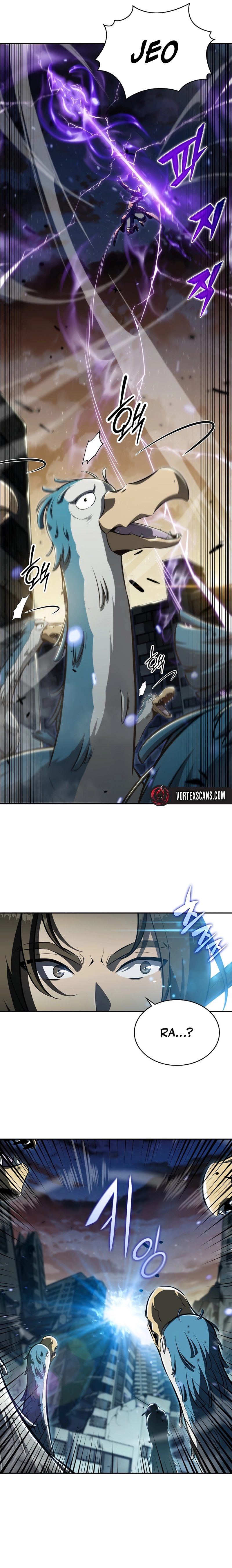 Eat Before You Go Chapter 1 - Page 5