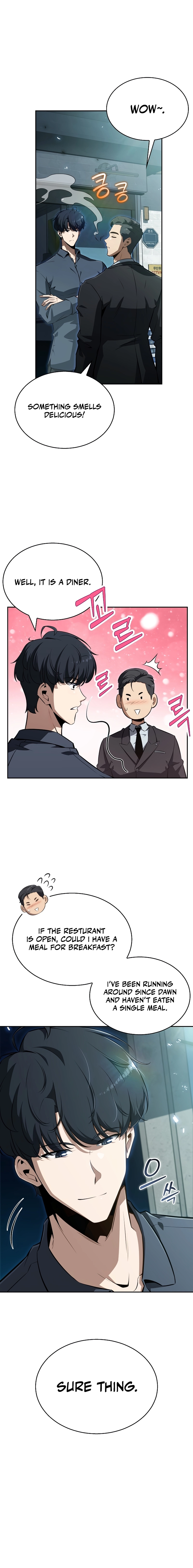 Eat Before You Go Chapter 1 - Page 16