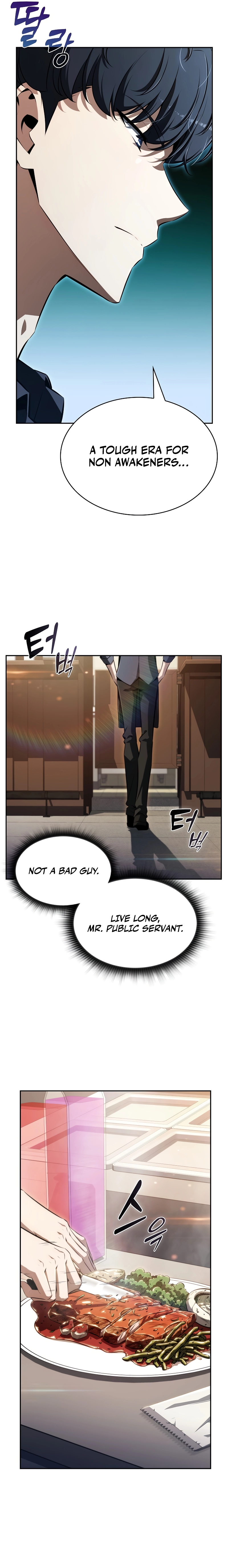 Eat Before You Go Chapter 1 - Page 30