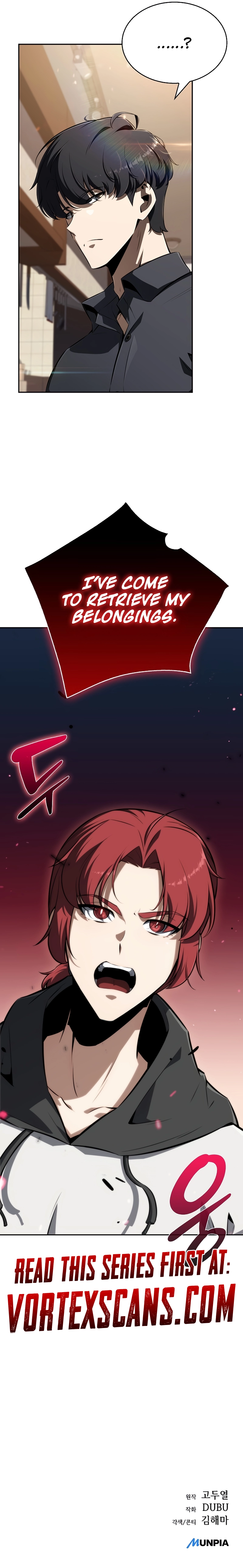 Eat Before You Go Chapter 1 - Page 33