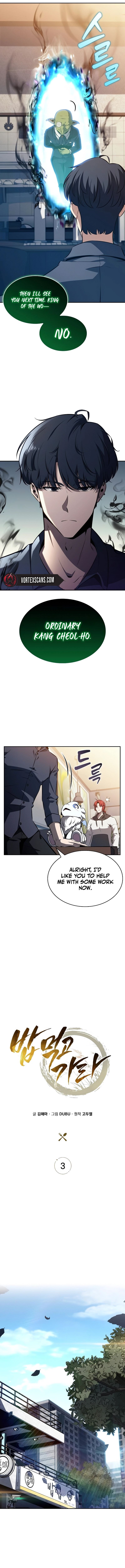 Eat Before You Go Chapter 3 - Page 7