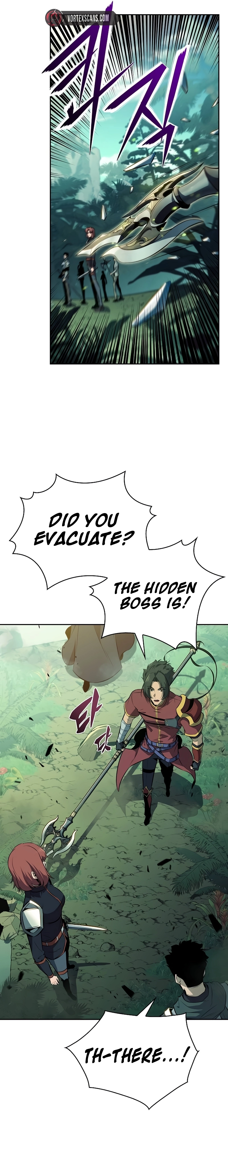Eat Before You Go Chapter 5 - Page 14