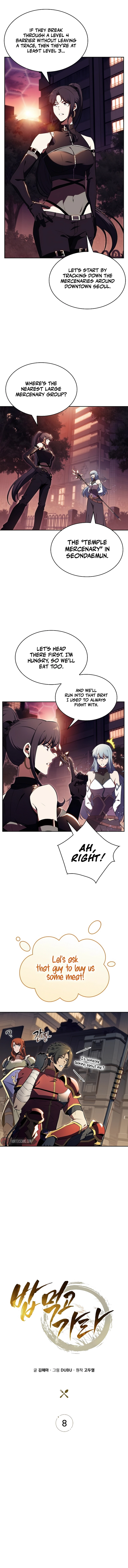 Eat Before You Go Chapter 8 - Page 3