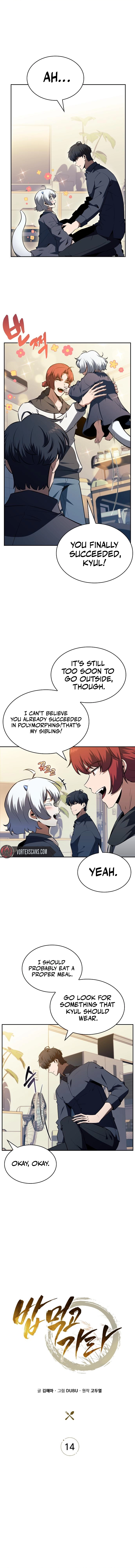 Eat Before You Go Chapter 14 - Page 4