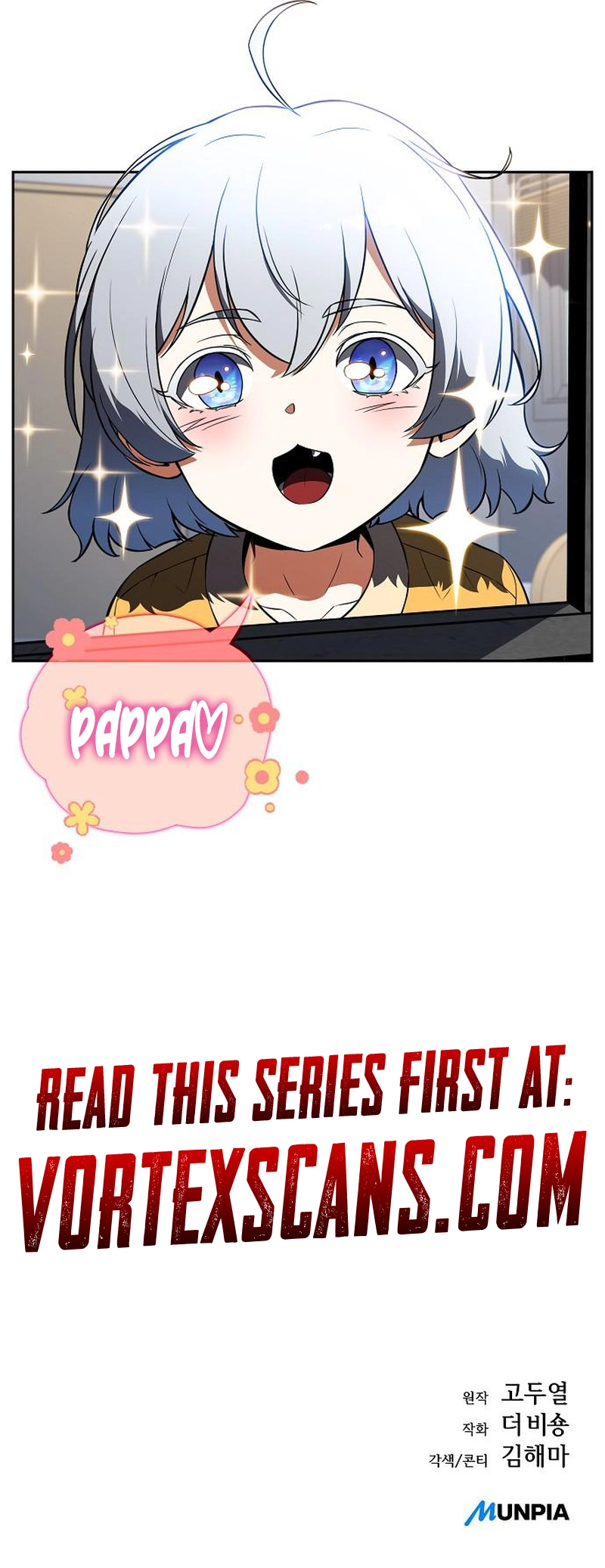 Eat Before You Go Chapter 30 - Page 14
