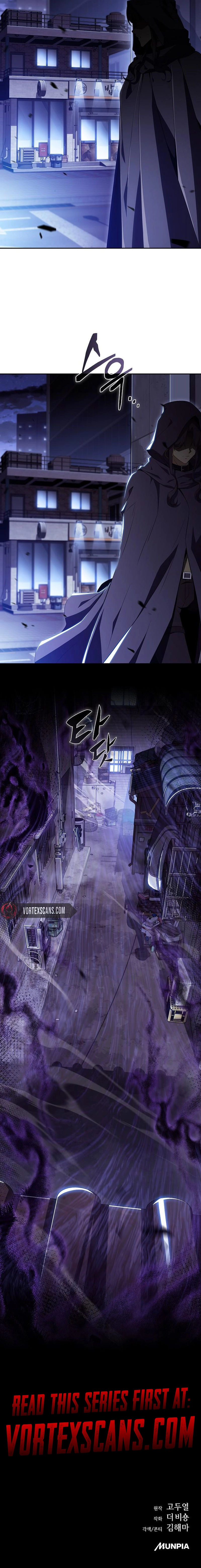 Eat Before You Go Chapter 35 - Page 13